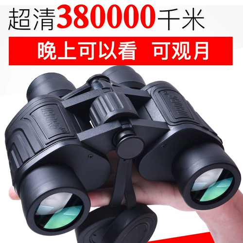 Профессиональный высокоопределение с высоким содержанием силового телескопа немецкая линза Ed Micro -Night Vision Поиск птиц пчела -Калибер