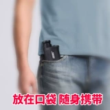 Широкоглашение птиц, наблюдая за зеркалом высокий множитель с высоким уровнем высокого уровня 1000 ночного зеркала зеркальный рукав мини -кокальный вид драмы Длинной колы Длинной колы