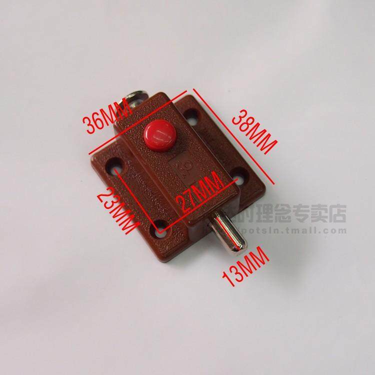 Plastic automatic bolt wooden door bolt security door bolt concealed pin heaven and heaven bolt door bolt door insert