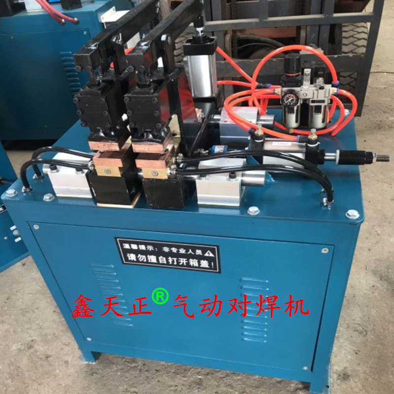 Bridge tunnel wire reinforcement ring welding ring joint machine pedal pneumatic T welding machine automatic butt welding machine