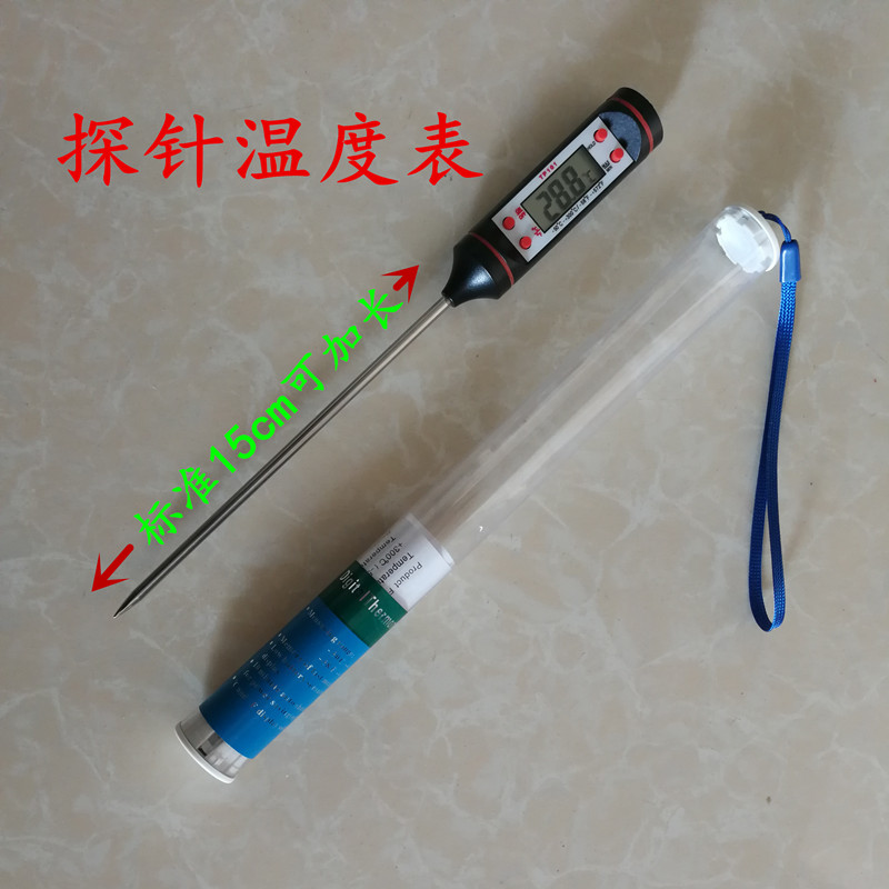 Promotion Number of Explicit Probe Style Food Thermometer Barbecue Thermometer Roast Milk Milky Tea Pen Style Temperature Watch