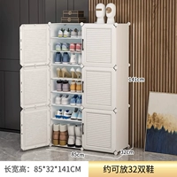 [Магнитный дверной замок] Утолщенный 2 ряда и 8 слоев - элегантный белый (вне коридора ⭐ простой шкаф для обуви)