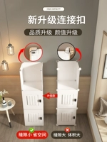 ★★★ Обновление аксессуаров ★ Стабильность сильнее ★★★