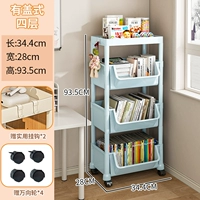 [Утолщенная модель ★Lake Blue] 4 слоя с крышкой + шкив + 2 крючка