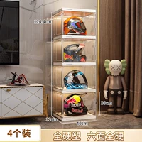 [Шесть сторон все твердые] Очень толстая и 4 большие сетки (скидка 20 юаней за публикацию фотографий)