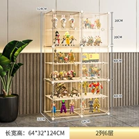 [Модернизированное второе поколение] 2 колонны и 6 слоев ☛ дверных панелей очень ясны