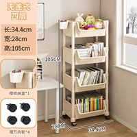 [Обновление с 1 ячейкой для хранения] 4 -layer +шкив +2 крюк