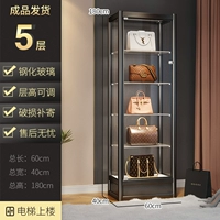 40*60*180-черный (без установки ★ Полная доставка)