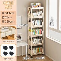 [Толстые модели ★ Детская книжная полка] 6 -слоя с крышкой+шкив+2 крючок