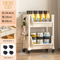 [Хранилище под таблицей] 2 слоя No Cover+Bulece+2 крючка