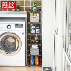 Балкон стойки 整理架分层收纳架子家用收纳神器客厅阳台夹缝置物架洗衣液杂物