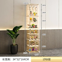 [Обновление второго поколения] 1 столбец 8 слоев ☛ дверных панелей супер ясно