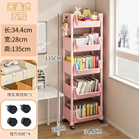 [Толстая модель★Princess Pink] 5 слоев без чехла + шкив + 2 крючка