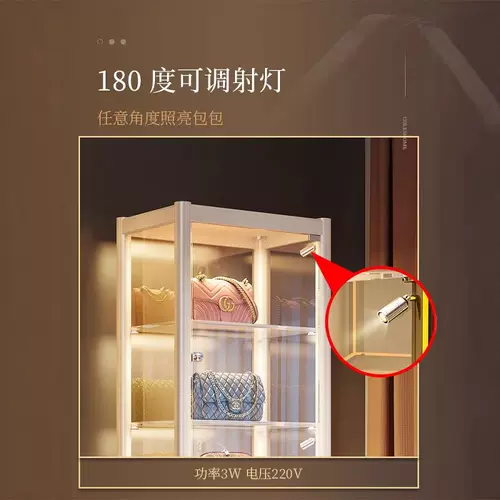 Сумка, система хранения, стеклянные духи, стенд, легкий роскошный стиль