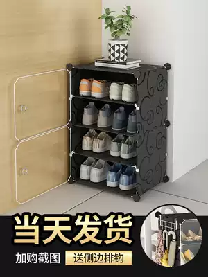 Simple doorway shoe cabinet home small bedroom New 2021 dustproof dormitory storage cabinet simple modern shoe shelf