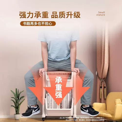 Книжная полка, многослойная система хранения, простая игрушка, книжный шкаф