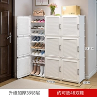 [Магнитный дверной замок] Утолщенные 3 ряда и 8 слоев с приподнятым основанием - элегантный белый (качественный багажник)