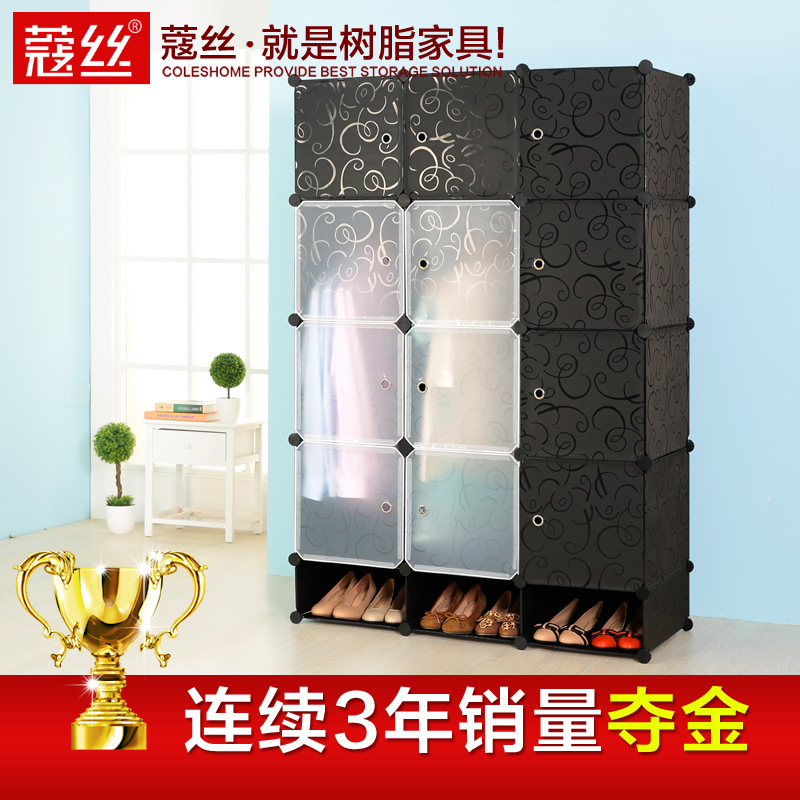 ޢ˿���ײ��¹�JW17