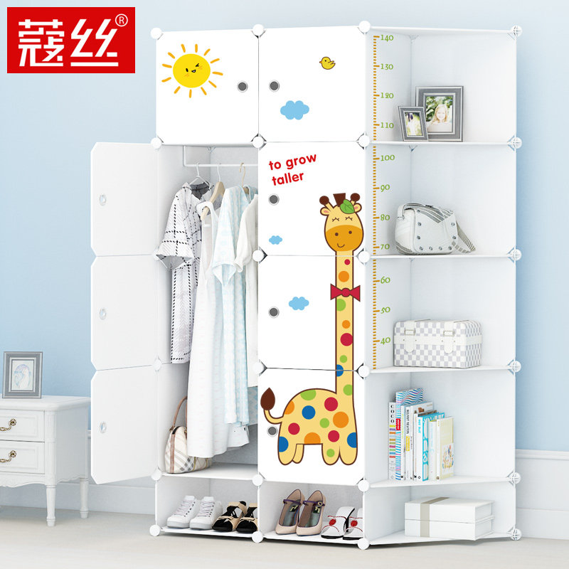 ޢ˿���׶�ͯ�¹�xz032401