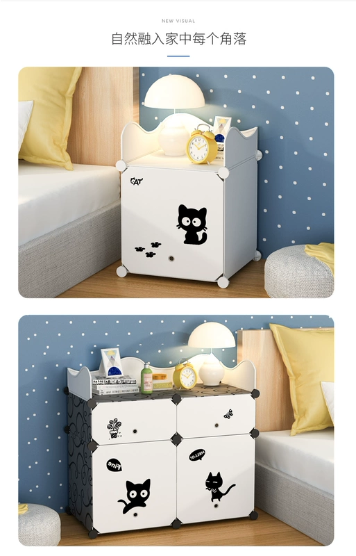 Cạnh giường ngủ tủ găng tay miễn phí kết hợp lưu trữ nhựa phong cách châu Âu tủ đầu giường nhỏ lắp ráp đa chức năng phòng ngủ - Buồng