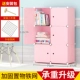 Kou lụa găng tay phim hoạt hình sinh viên tủ sách tủ lưu trữ đơn giản tủ lưu trữ kết hợp miễn phí với cửa tủ sách trẻ nhỏ - Buồng tủ nhựa
