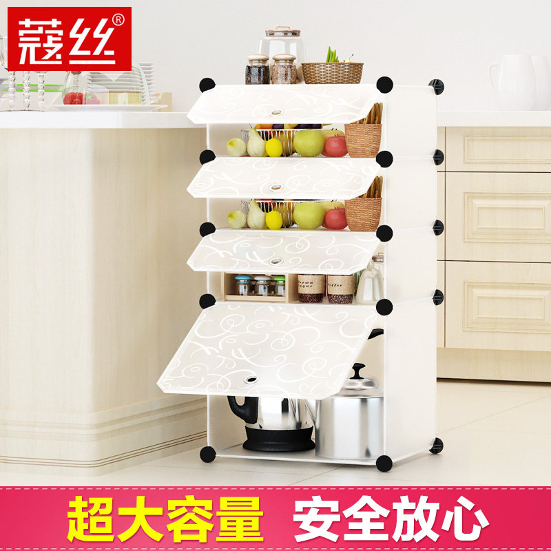 ޢ˿�����XJ23