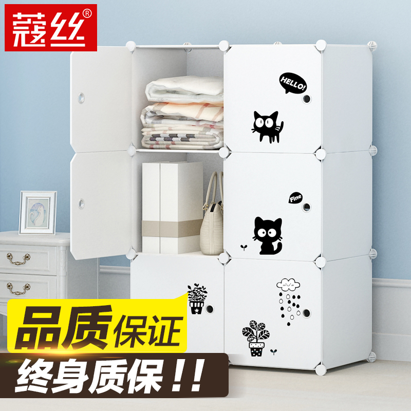 ޢ˿�������ϼ����¹�TZWYW-XB