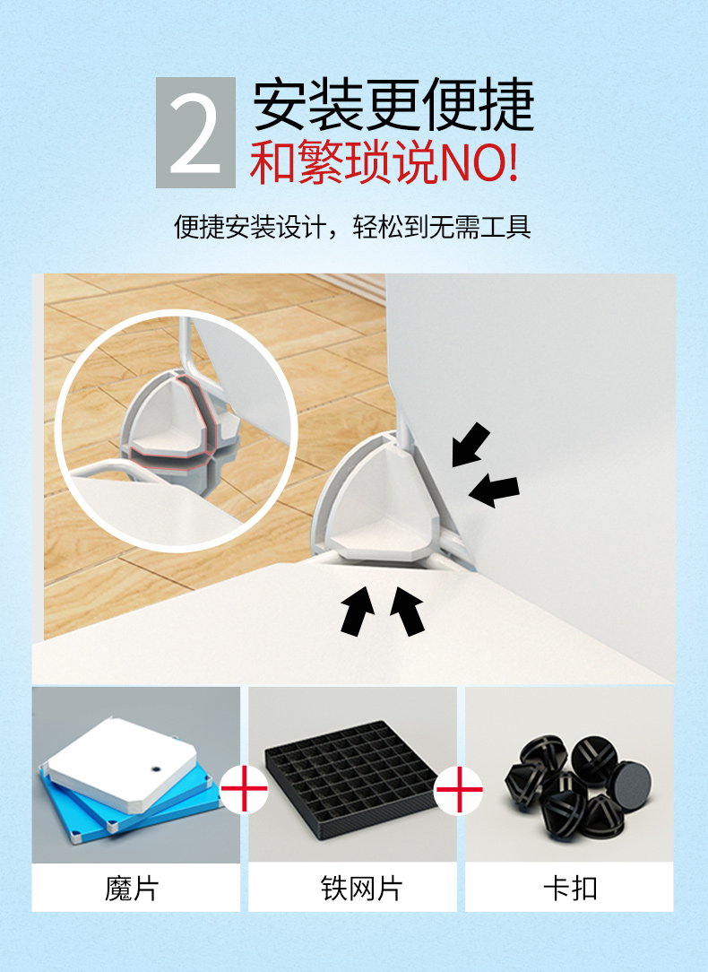 Kou lụa găng tay phim hoạt hình sinh viên tủ sách tủ lưu trữ đơn giản tủ lưu trữ kết hợp miễn phí với cửa tủ sách trẻ nhỏ - Buồng tủ 3 buồng
