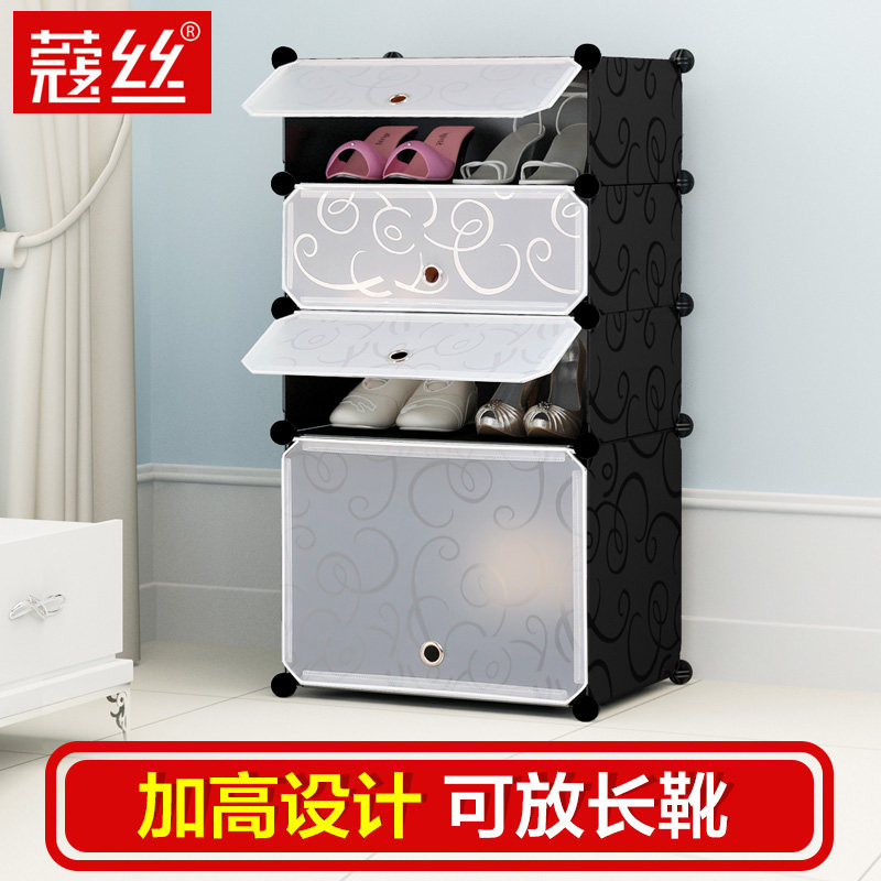 ޢ˿Ь�м���Ь������͸����