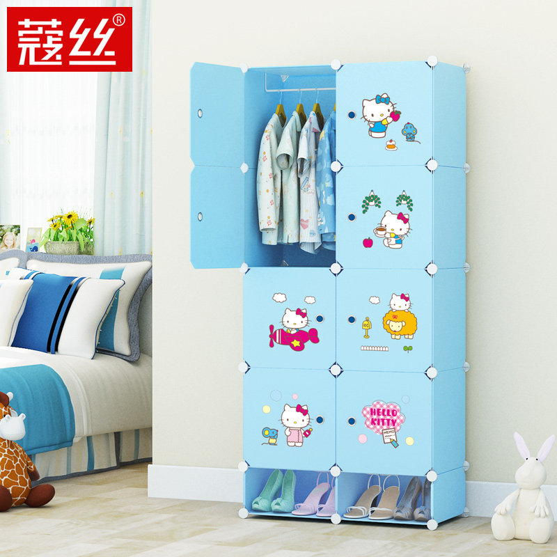 ޢ˿���׶�ͯ��ͨ�¹�