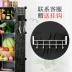 Kệ bếp lưu trữ kệ sàn nhiều lớp nhựa trái cây và rau kệ lưu trữ giỏ vật tư thiết bị nhỏ - Thiết bị sân khấu