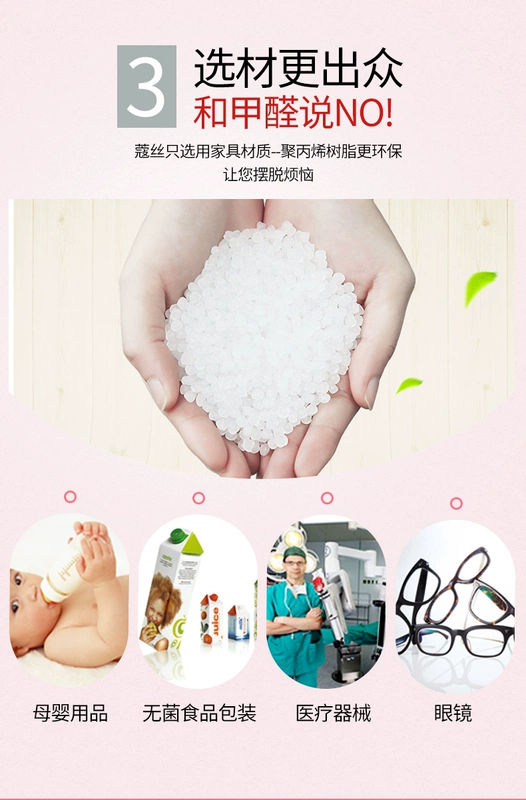Kou lụa găng tay phim hoạt hình sinh viên tủ sách tủ lưu trữ đơn giản tủ lưu trữ kết hợp miễn phí với cửa tủ sách trẻ nhỏ - Buồng tủ nhựa