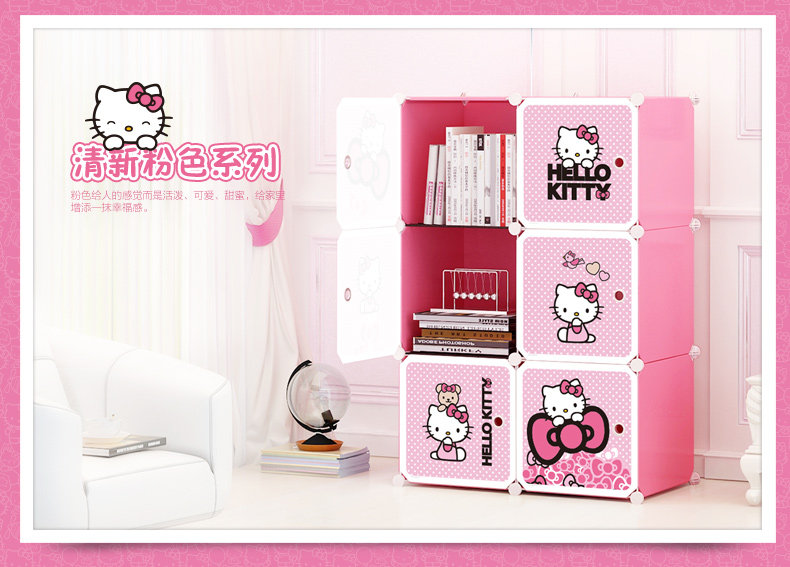 hellokitty-粉底_04.jpg