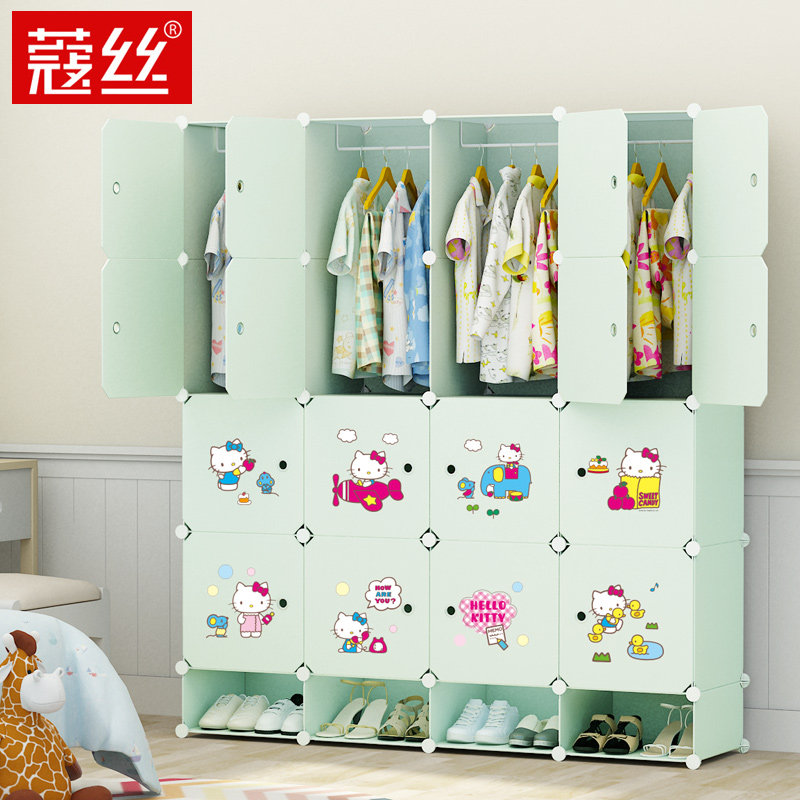 ޢ˿���׶�ͯ��ͨ�¹�