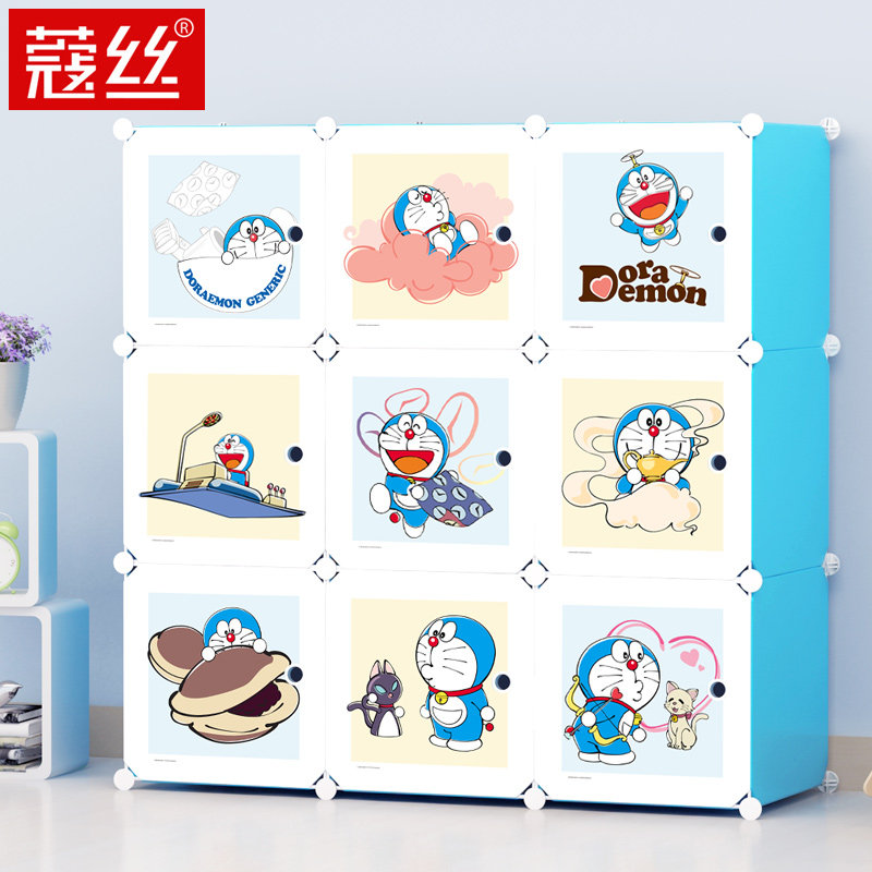 ޢ˿����a�ζ�ͯ�¹�DMDJ1LDP