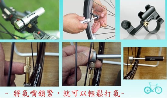 Pompe à vélo AIRBONE - Ref 2386980 Image 19