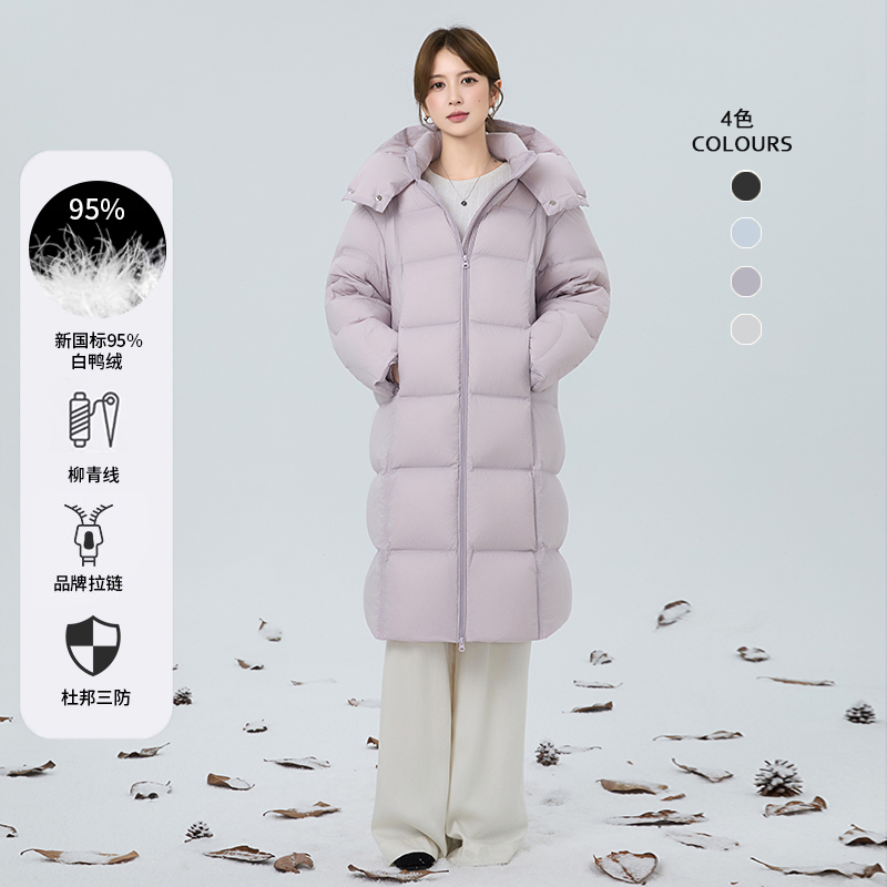 Celison Kloe95 White Duck down Jacket for Women, Mid-Length, 2026 Winter, Thickened, Loose-Fitting, Cloud Puff Style Celison Kloe95 White Duck down Jacket for Women, Mid-Length, 2026 Winter, Thickened, Loose-Fitting, Cloud Puff Style