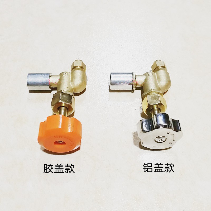 Commercial gas stove fire seed valve gas-made bending needle-made saucepan oven gas valve switch cookware stove accessories