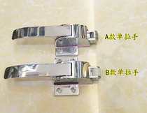 Hotel restaurant ice storage freezer handle freezer handle refrigerator refrigerator door accessories door lock commercial kitchenware accessories