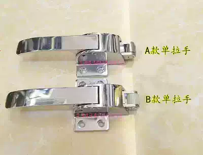 Hotel dining room ice storage freezer handle freezer handle refrigerator refrigerator door accessories door lock commercial kitchenware accessories