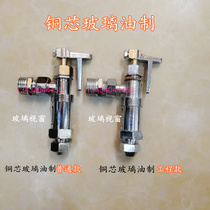 Diesel environmental protection oil stove copper core glass oil engineering furnace durable oil valve switch commercial kitchenware stove accessories