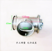 Stainless steel air valve frying stove air stove air conditioning valve air door switch commercial kitchenware stove accessories