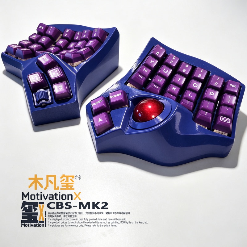Ergonomic Split Keyboard 3D Printed Hot-Swappable Bluetooth Wired Dual-Mode Trackball Zmk Firmware Mk2