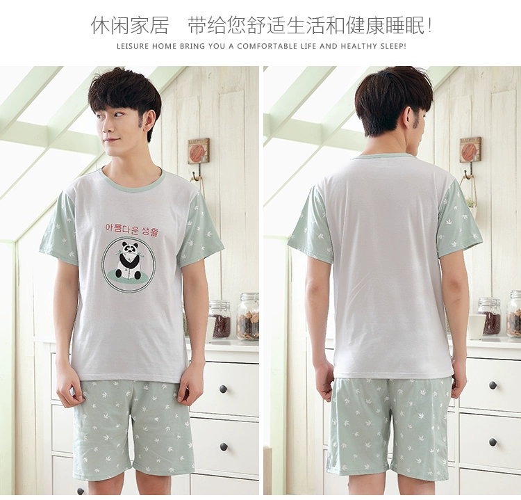 Mùa hè thanh niên đồ ngủ trai lớn trẻ em mùa hè junior học sinh trung học cotton ngắn tay phần mỏng nhà thường dịch vụ phù hợp với bộ khủng long