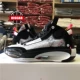 AIR JORDAN 34 AJ34 đen trắng giày bóng rổ Trung Quốc AR3240-016 BQ3381-100 - Giày bóng rổ