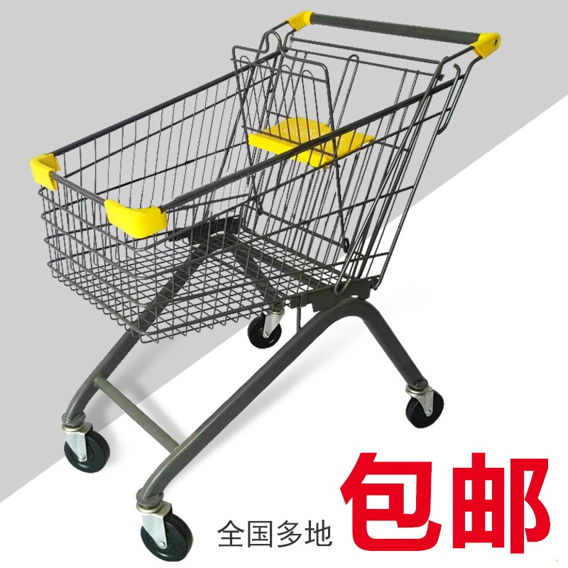 Supermarket mall shopping cart medium size family grocery shopping trolley sorting van Japanese gabled property trolley