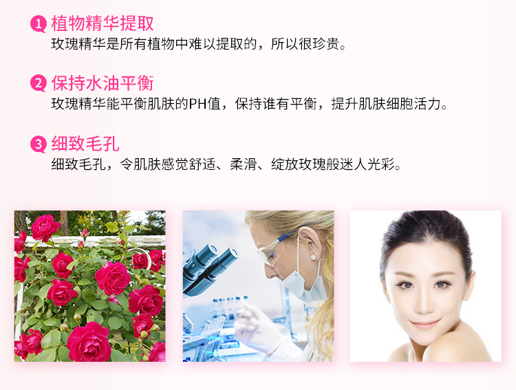 Australia Jurlique 茱莉茱 Bột lụa mật ong hoa hồng bột lỏng 10g set trang điểm kiểm soát dầu lâu trôi phấn bột innisfree