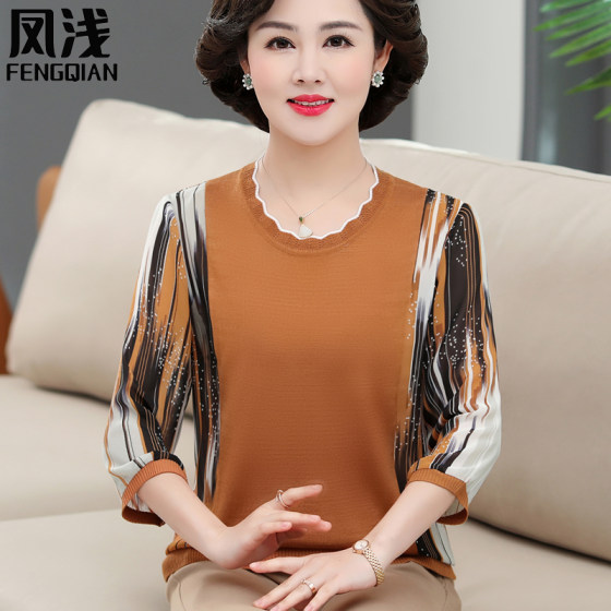 Mom's summer ice silk short-sleeved T-shirt 2024 new style middle-aged women's style medium-sleeved tops middle-aged and elderly undershirts