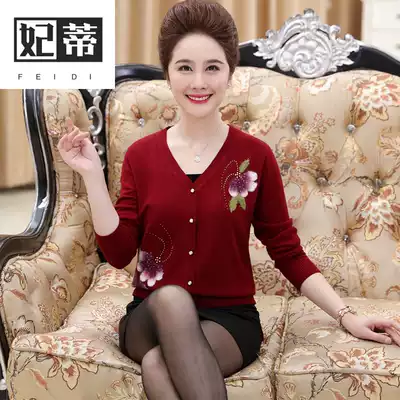 Mother spring and autumn coat 40 years old 50 middle-aged women's new knitted cardigan sweater large size long sleeve coat