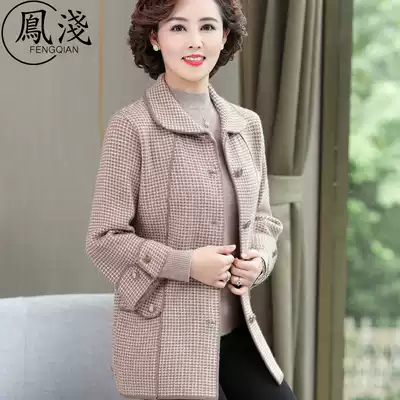 2020 new autumn mother woolen coat coat top 50 years old 40 middle-aged women's pocket knitted cardigan